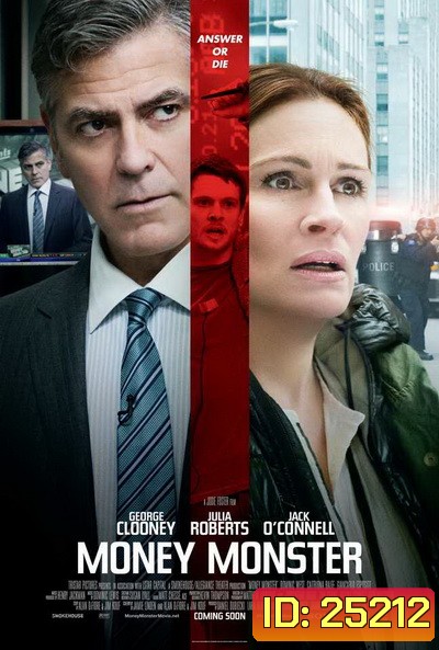 Money Monster เกมการเงิน นรกออนแอร์