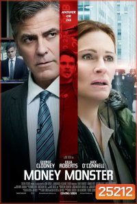 Money Monster เกมการเงิน นรกออนแอร์