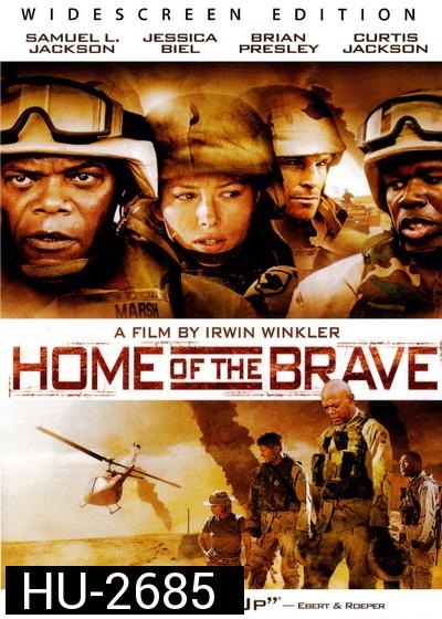 Home of the Brave วีรบุรุษสงคราม...หัวใจเกินร้อย   (2006)