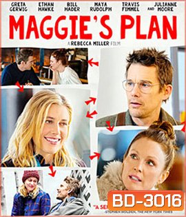 Maggie's Plan (2015)