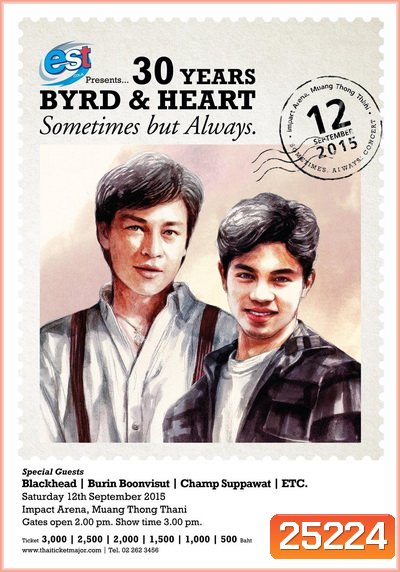 30 Years Byrd & Heart