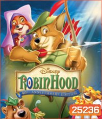Robin Hood (1973) โรบิ้น ฮู้ด