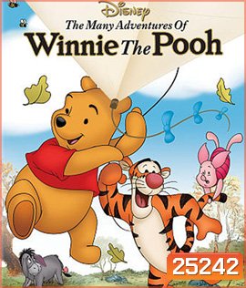 The Many Adventures of Winnie the Pooh (1977) วินนี่เดอะพูห์ พาเหล่าคู่หูตะลุยป่า