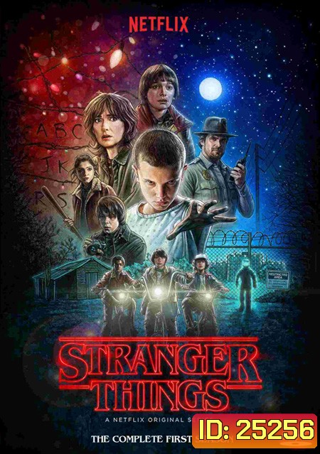Stranger Things Season 1 ( 8 ตอนจบ )