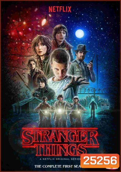Stranger Things Season 1 ( 8 ตอนจบ )