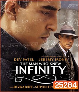 The Man Who Knew Infinity (2016) อัฉริยะโลกไม่รัก