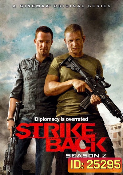 Strike Back Season 2 (Project Dawn) สองพยัคฆ์สายลับข้ามโลก ปี 2 ( 10 ตอนจบ )