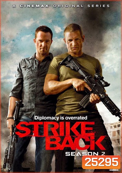 Strike Back Season 2 (Project Dawn) สองพยัคฆ์สายลับข้ามโลก ปี 2 ( 10 ตอนจบ )