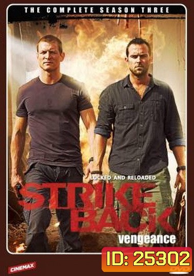 Strike Back Season 3: Vengeance (2012) สองพยัคฆ์สายลับข้ามโลก ปี 3 ( 10 ตอนจบ )