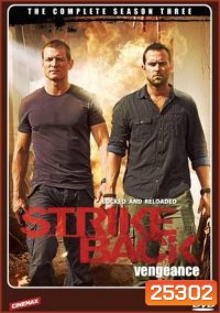 Strike Back Season 3: Vengeance (2012) สองพยัคฆ์สายลับข้ามโลก ปี 3 ( 10 ตอนจบ )