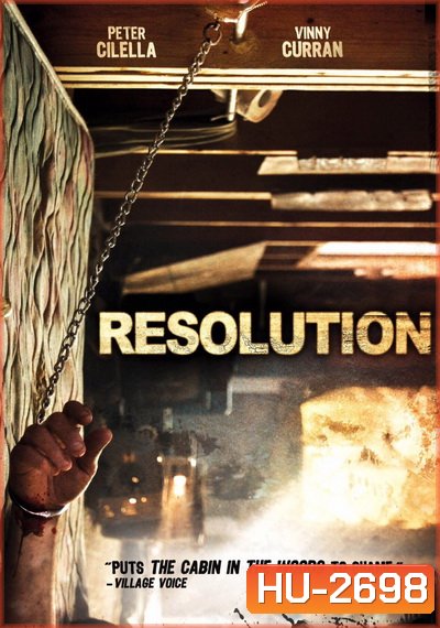 Resolution (2012)