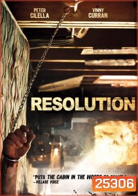 Resolution (2012)