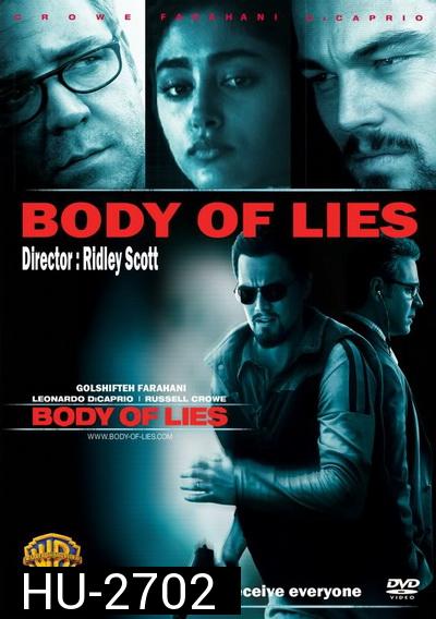 BODY OF LIES (2008) บอดี้ ออฟ ลายส์ แผนบงการยอดจารชนสะท้านโลก