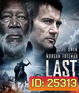 Last Knights (2015) ล่าล้างทรชน