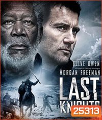 Last Knights (2015) ล่าล้างทรชน