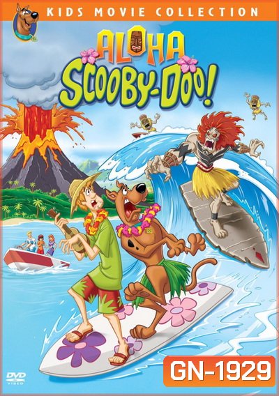 Scooby-Doo Aloha