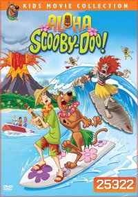 Scooby-Doo Aloha