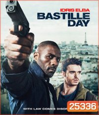 Bastille Day (2016) ดับเบิ้ลระห่ำ ดับเบิ้ลระอุ