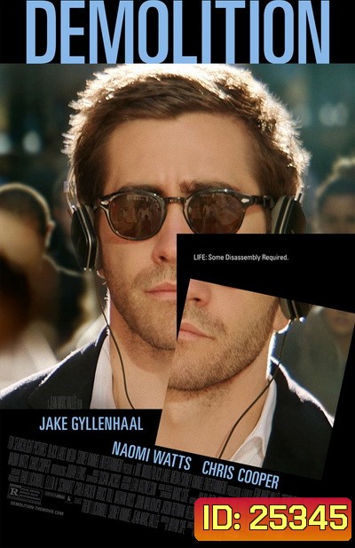 Demolition ขอเทใจให้อีกครั้ง