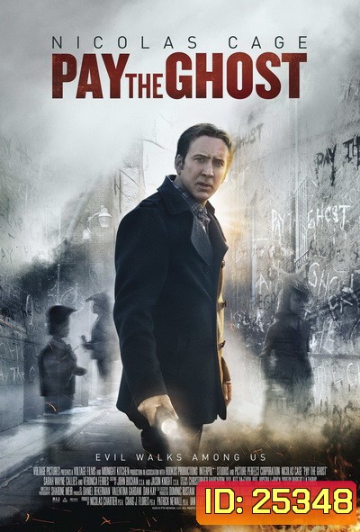Pay the Ghost ฮาโลวีน ผีทวงคืน