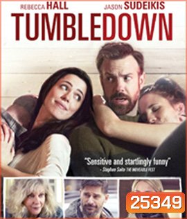 Tumbledown (2015) อดีต ความรัก ความหวัง