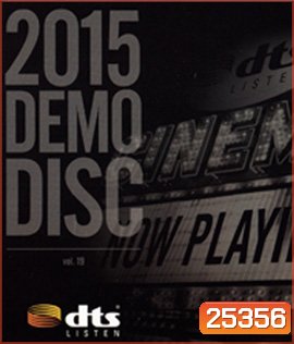 2015 DTS DEMO DISC