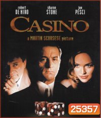 Casino (1995) ร้อนรัก หักเหลี่ยมคาสิโน