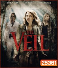 The Veil (2016) เปิดปมมรณะลัทธิสยองโลก
