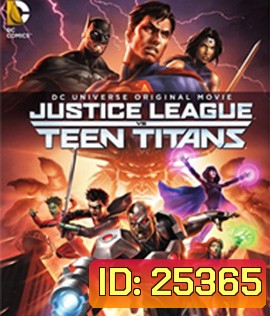 Justice League vs Teen Titans (2016)