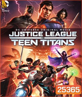 Justice League vs Teen Titans (2016)