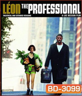 Léon: The Professional (1994) ลีออง นักฆ่าชาวฝรั่งเศส