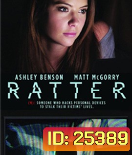 Ratter (2015)