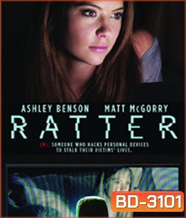 Ratter (2015)