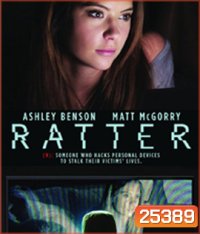 Ratter (2015)