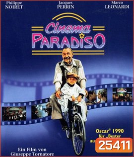 Cinema Paradiso (1988) ซิเนม่า พาราดิซโซ่