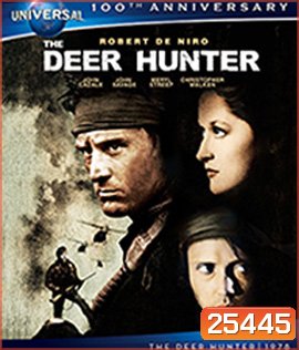The Deer Hunter (1978) เดอะ เดียร์ฮันเตอร์