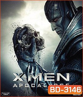 X-Men Apocalypse (2016) X-เม็น: อะพอคคาลิปส์ 3D