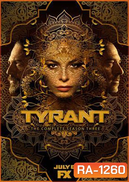 Tyrant Season 3 ( 10 ตอนจบ )