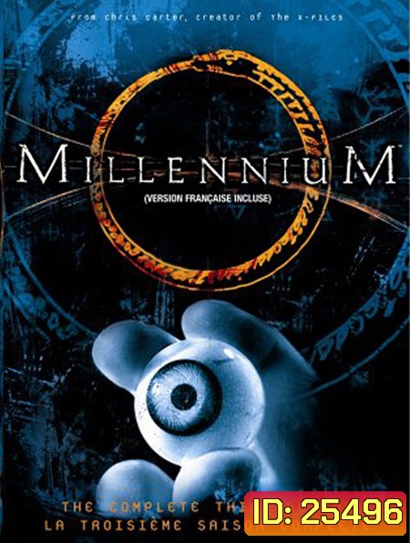 Millennium Season 3 ( 22 ตอนจบ )