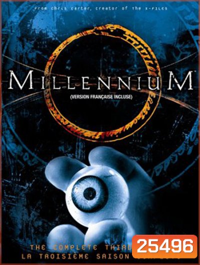 Millennium Season 3 ( 22 ตอนจบ )