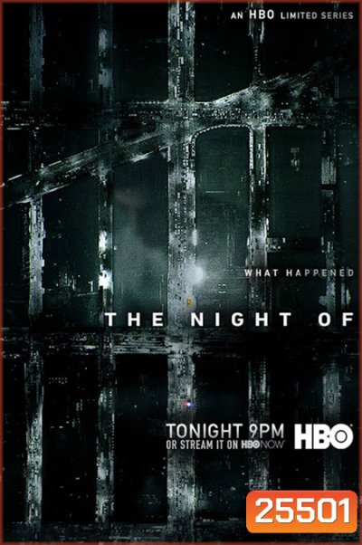 The Night Of (8 ตอนจบ)