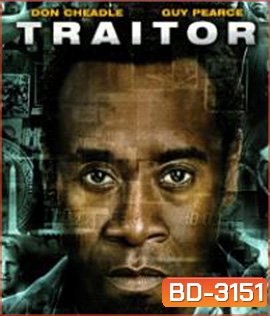 Traitor (2008) ปิดเกมล่าจารชน คนพันธุ์โหด
