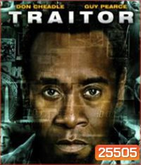 Traitor (2008) ปิดเกมล่าจารชน คนพันธุ์โหด