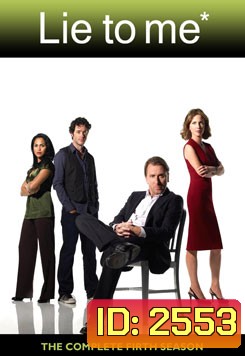 Lie to me Season 1