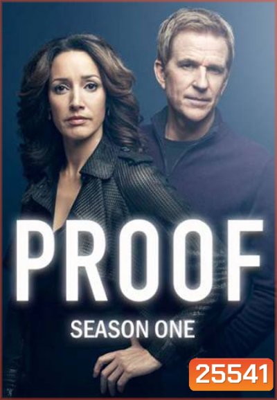 Proof Season 1 ( 10 ตอนจบ )