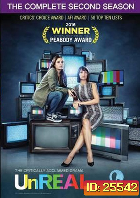 UnREAL Season 2 ( 10 ตอนจบ )
