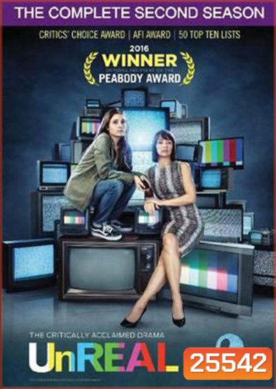 UnREAL Season 2 ( 10 ตอนจบ )