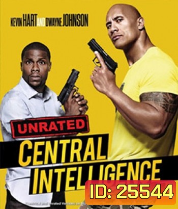 Central Intelligence (2016) คู่สืบคู่แสบ