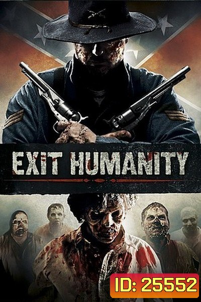 Exit Humanity (2012)