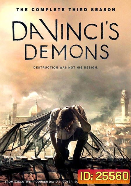 Da Vinci Demons Season 3 ( 10 ตอนจบ )
